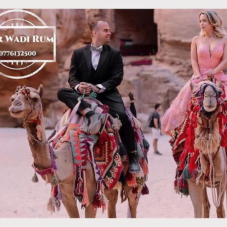 Nor ワディ ・ラム エクステリア 写真
